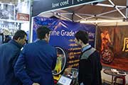 2017 Taipei Cycle Show:2017 Taipei Cycle-11.jpg